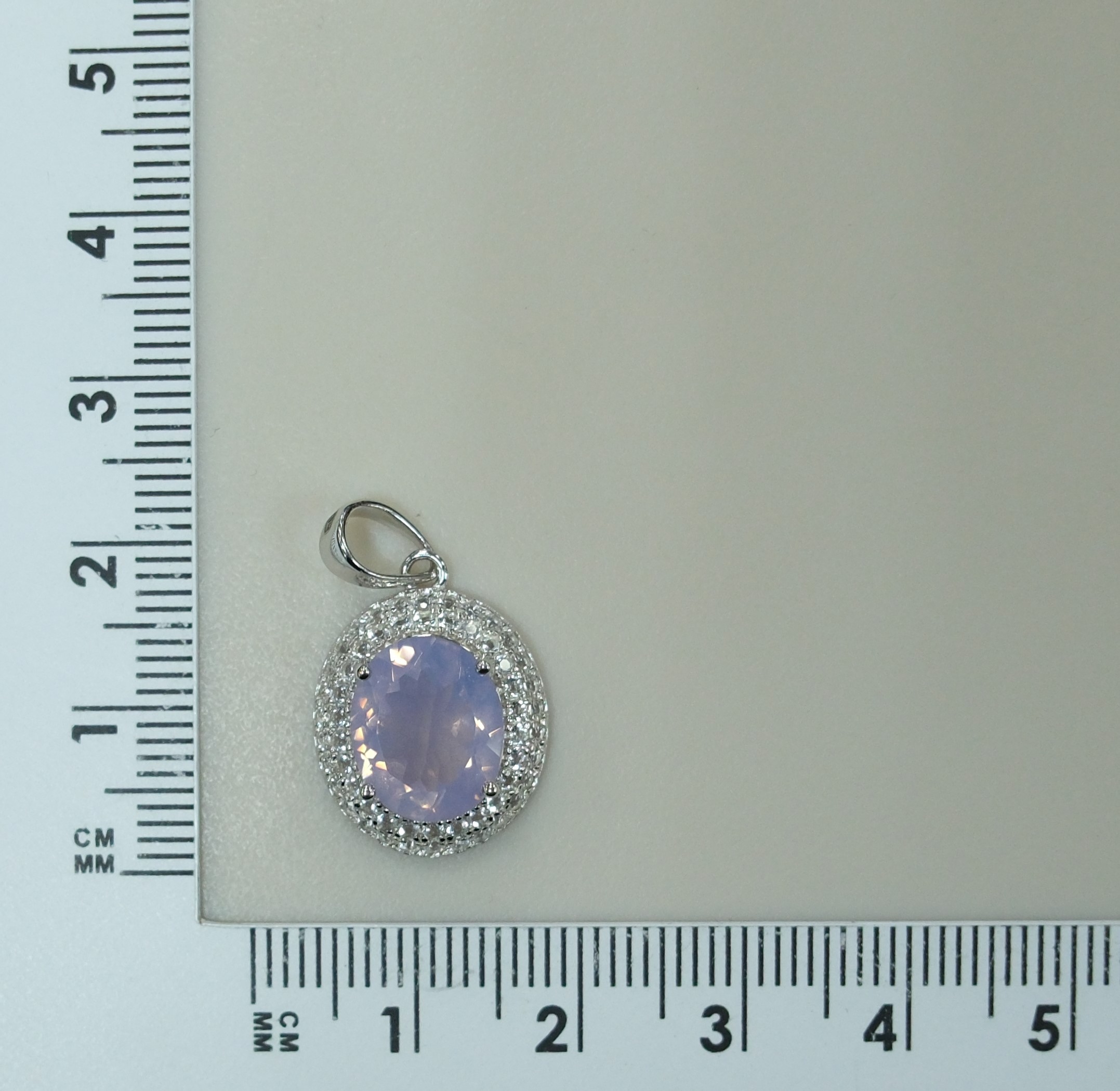 Серебряная подвеска с кварцем